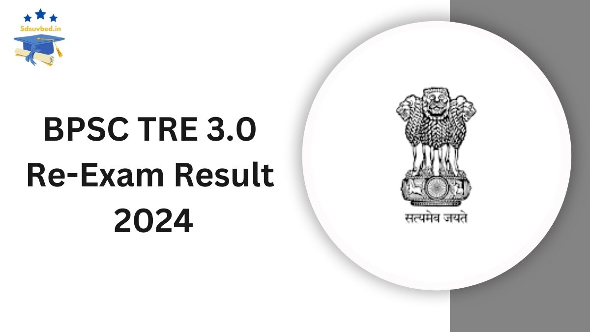 BPSC TRE 3.0 Re-Exam Result