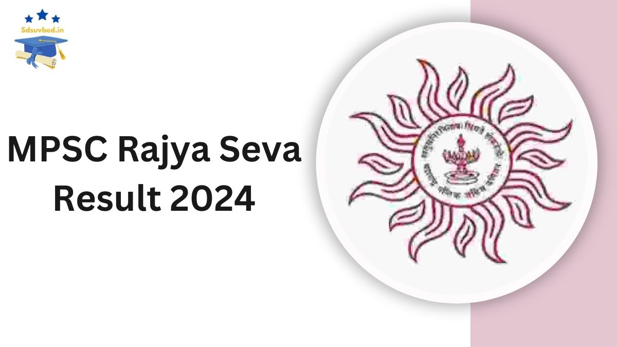 MPSC Rajya Seva Result