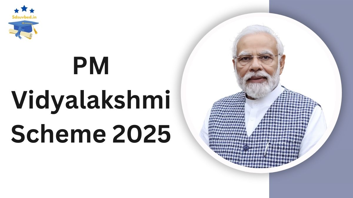 PM Vidyalakshmi Scheme