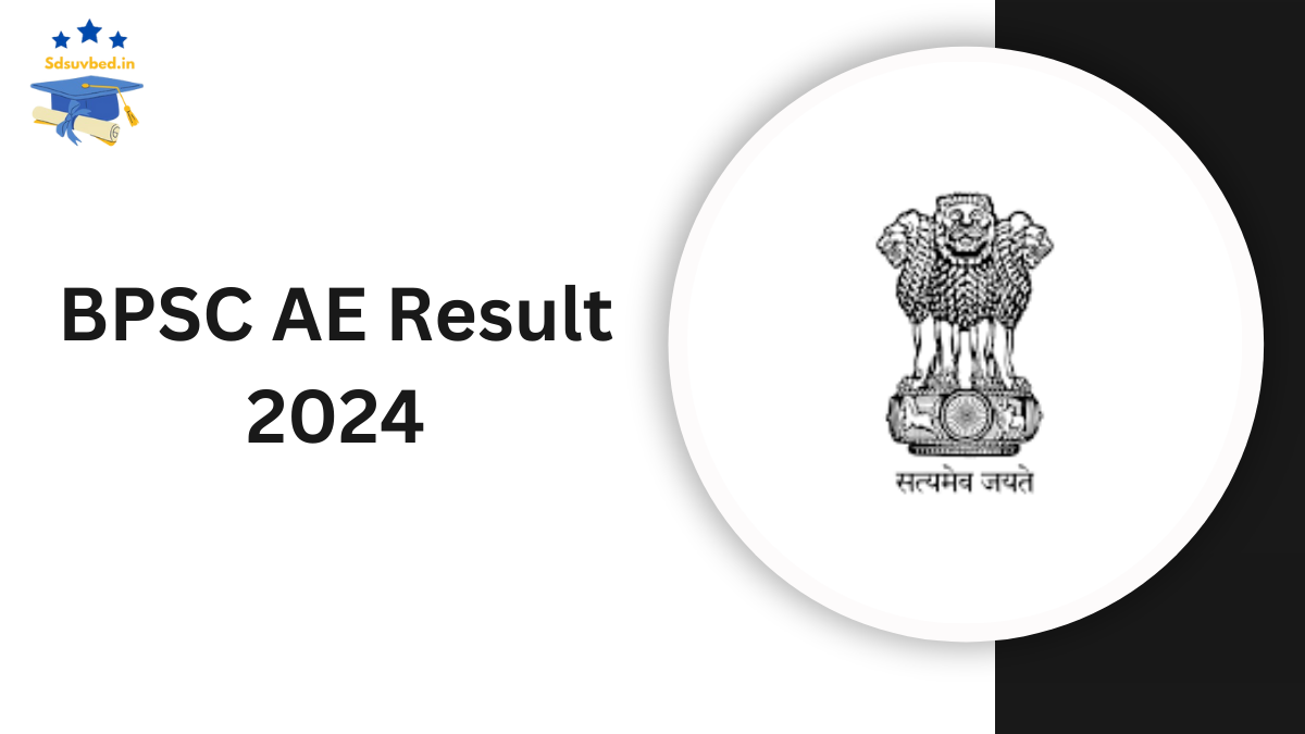 BPSC AE Result