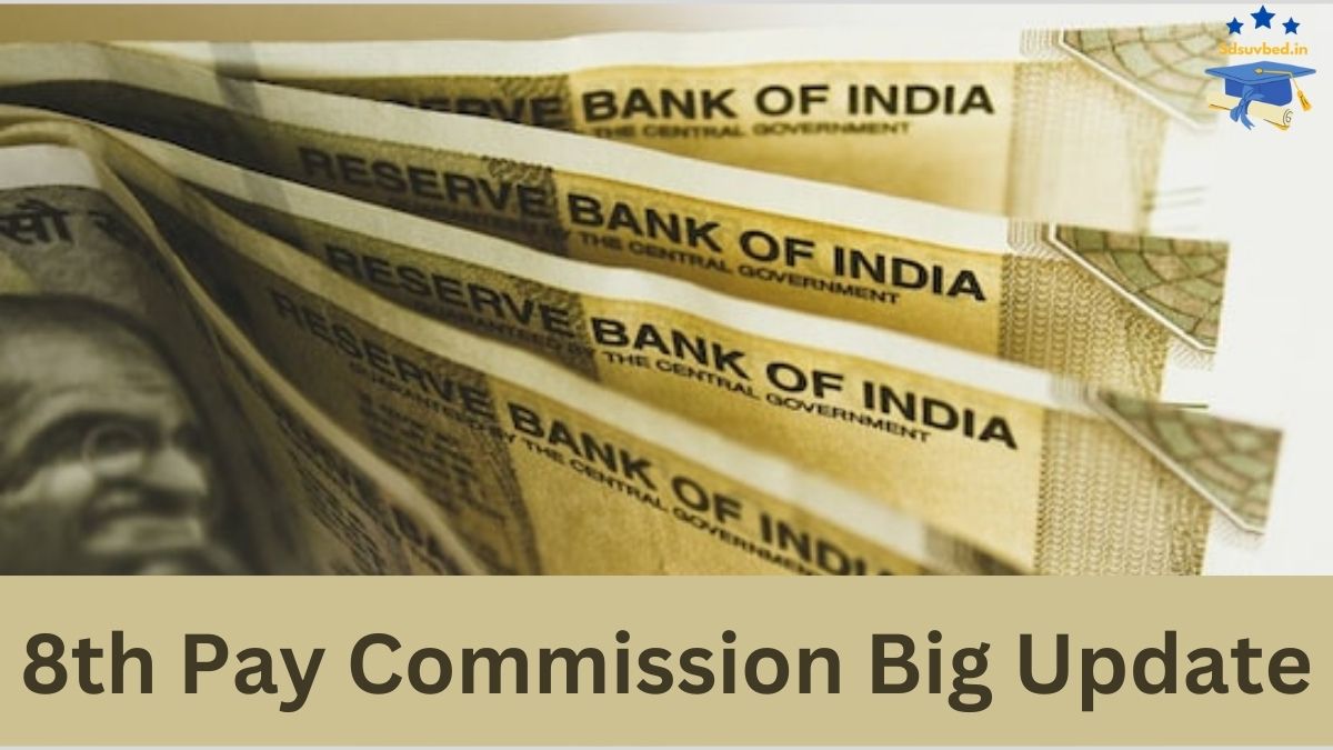 8th Pay Commission Big Update: Central Government Employees’ DA Likely to Reset to Zero From This Date