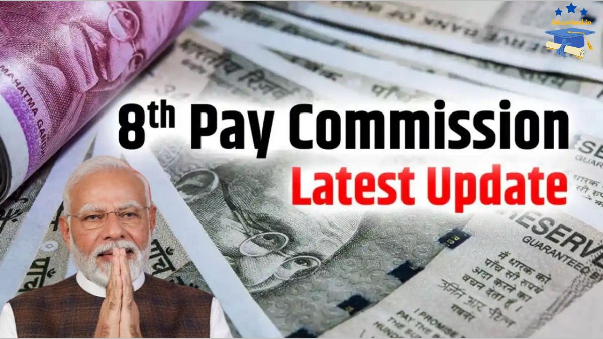 8th Pay Commission: Detailed Insight into Key factors behind salary hike recommendations of 1st to 7th pay panels, Latest Update