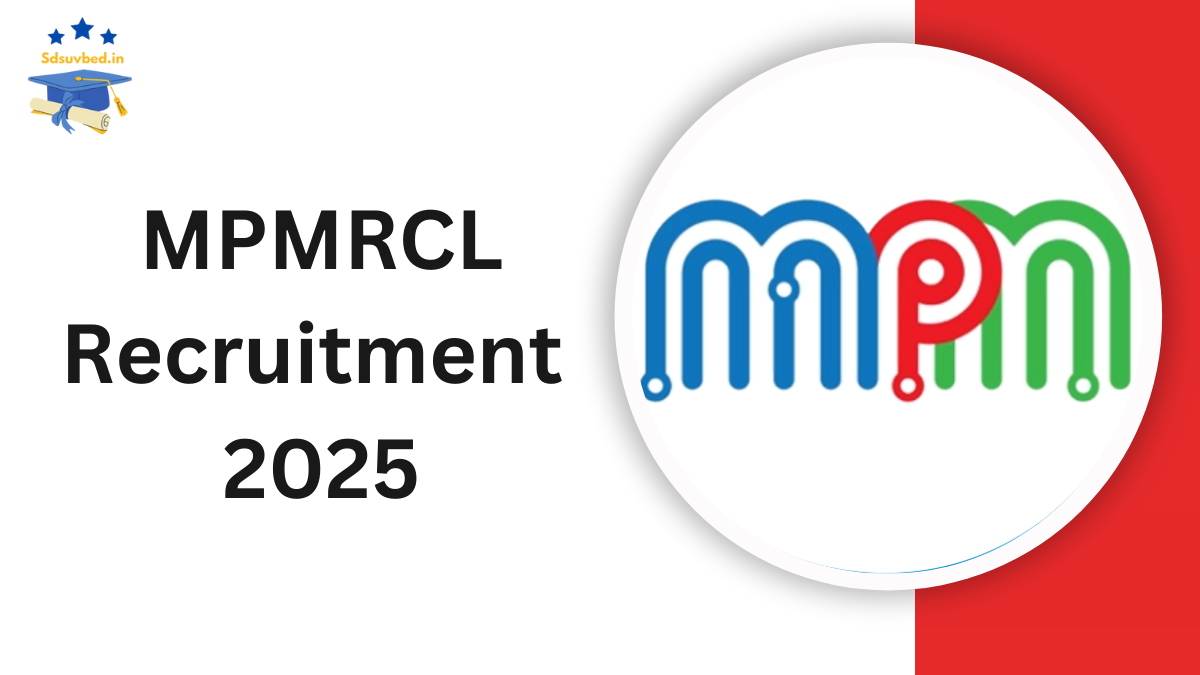 MPMRCL Recruitment 2025