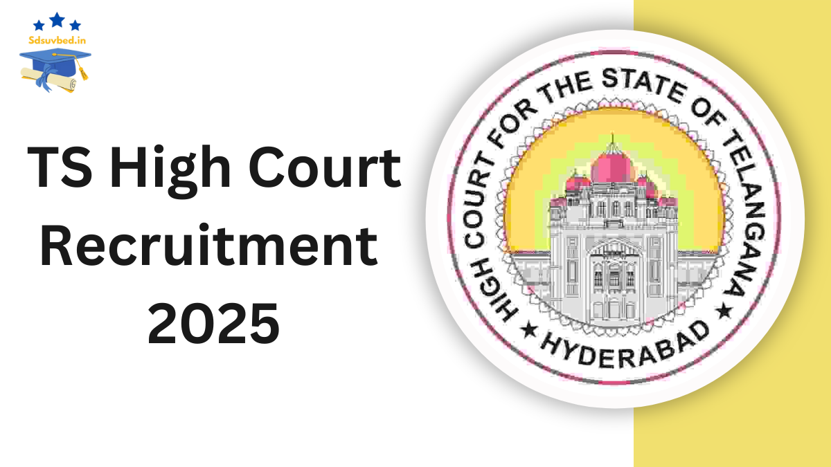 TS High Court Recruitment 2025: Apply for 1673 Posts – Eligibility, Salary & More