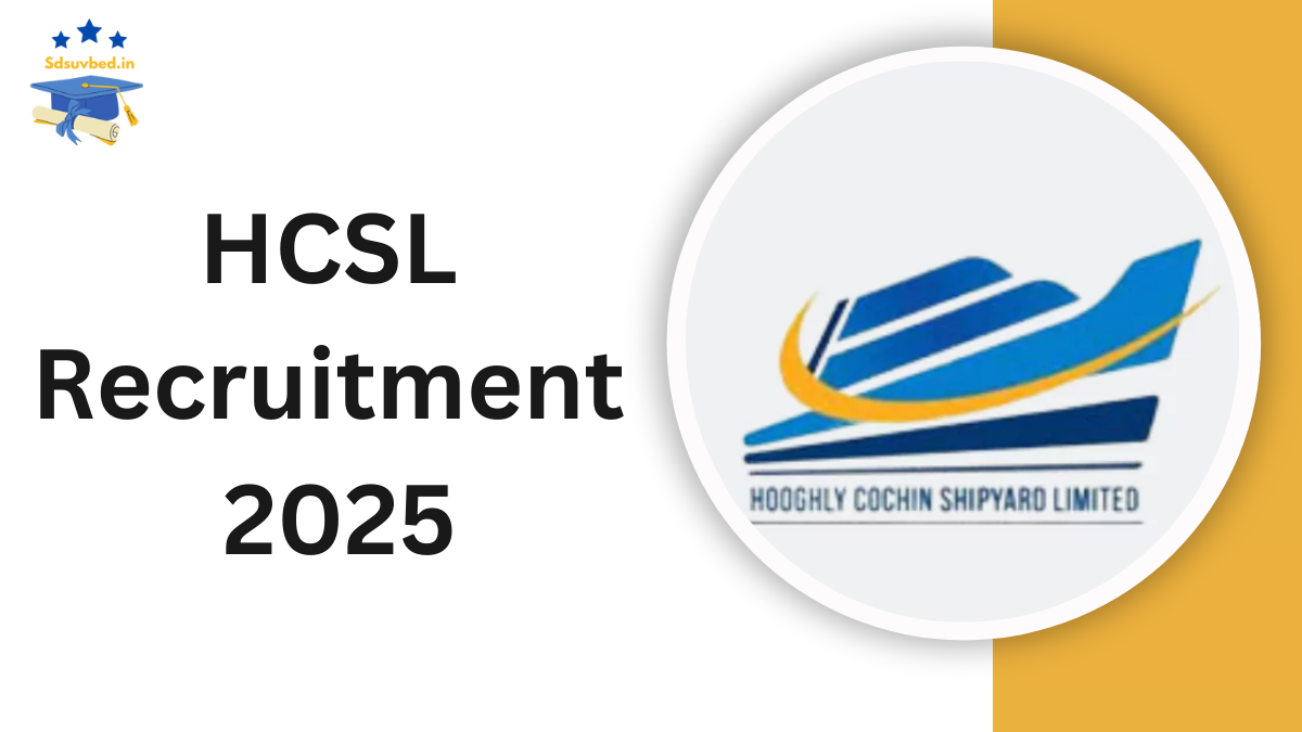 HCSL Recruitment 2025