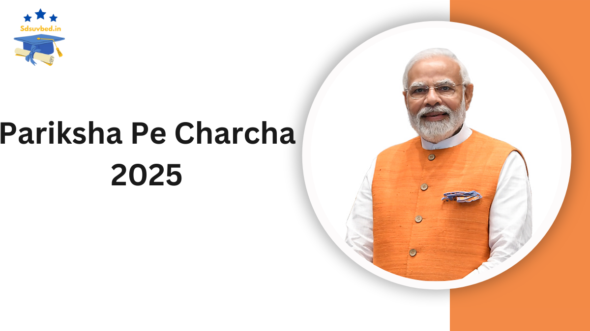 Pariksha Pe Charcha 2025