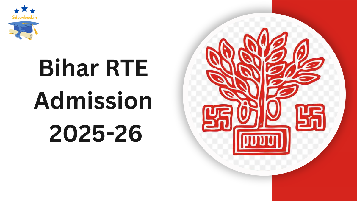 Bihar RTE Admission 2025-26