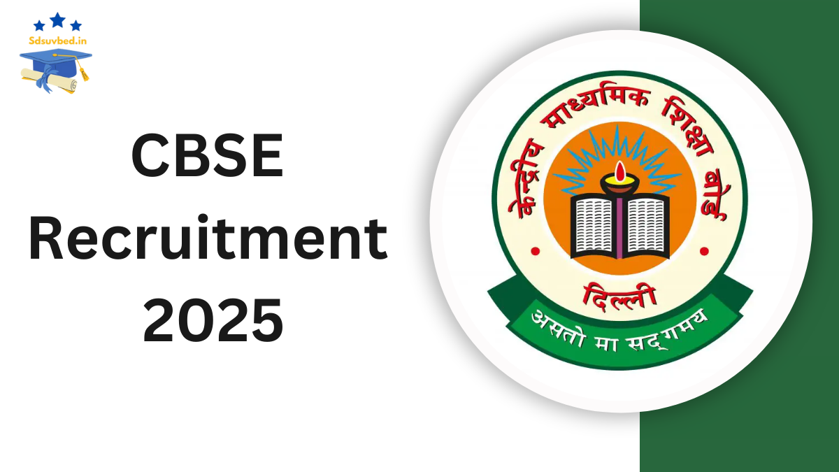 CBSE Recruitment