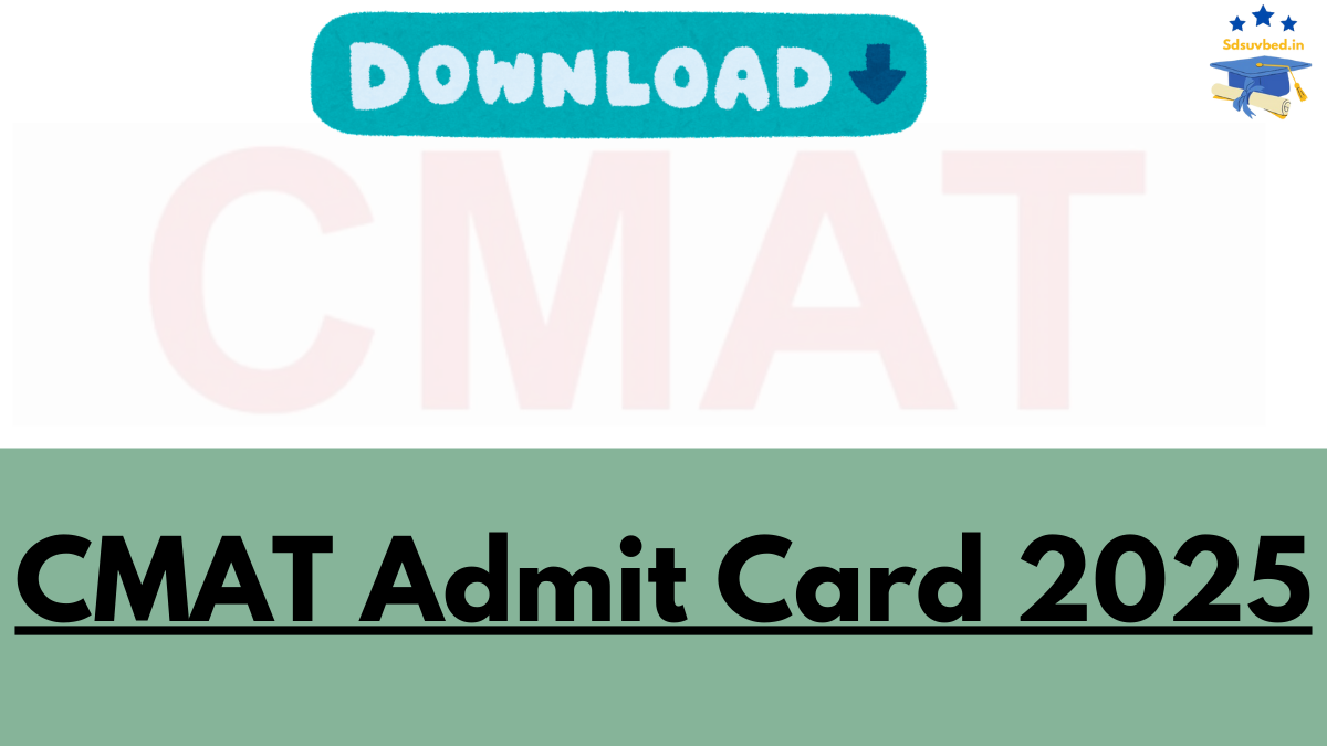 CMAT 2025 Admit Card